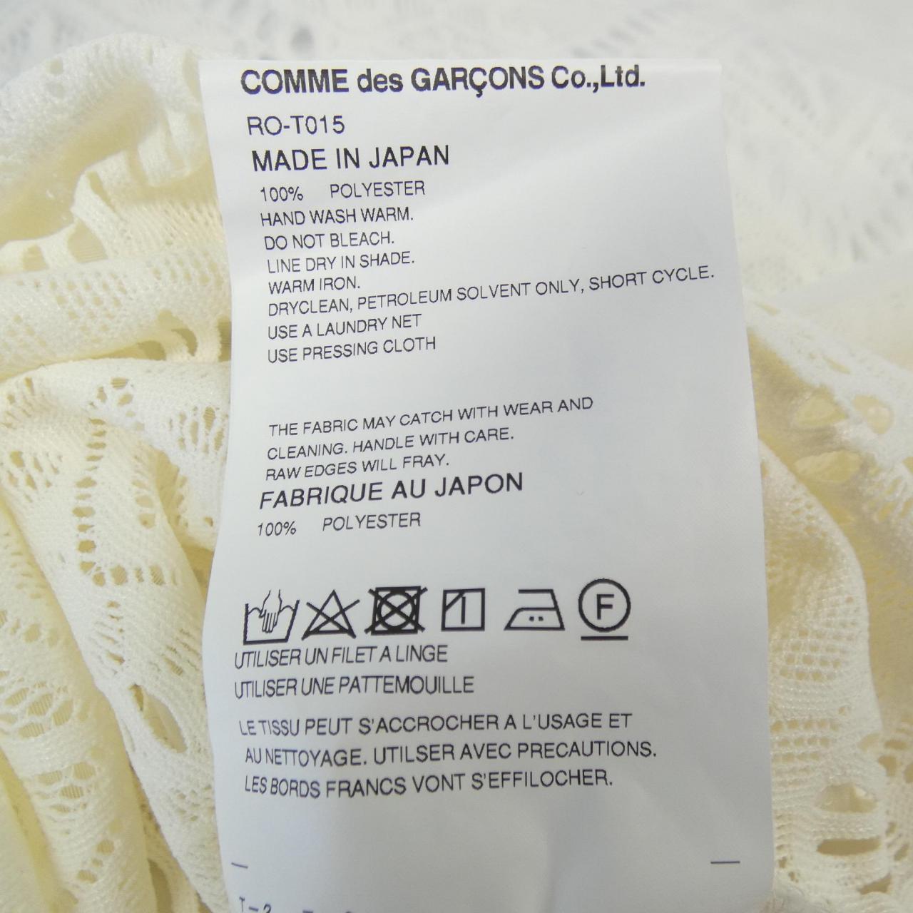 コムデギャルソン COMME des GARCONS RO-T015 トップス