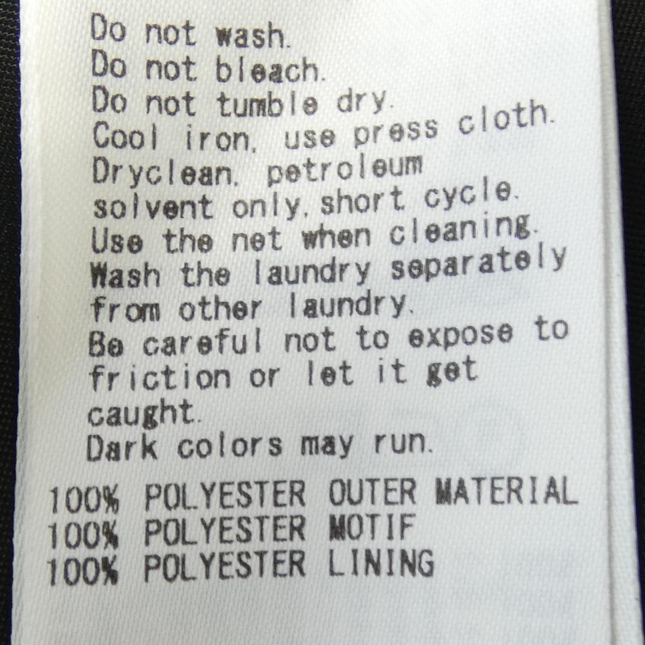 セルフォード CELFORD CWFS235006 スカート