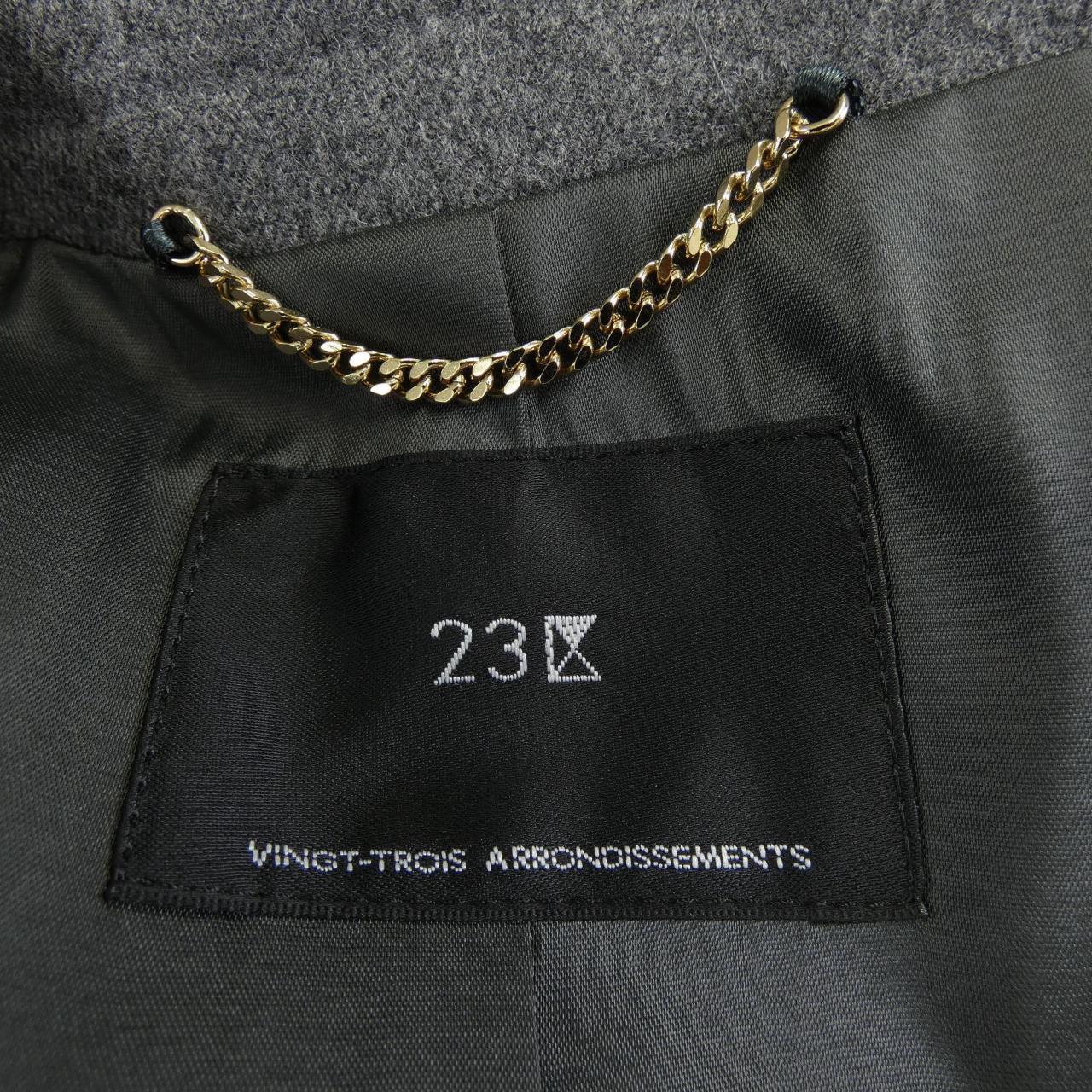 ニジュウサンク 23区 ジャケット