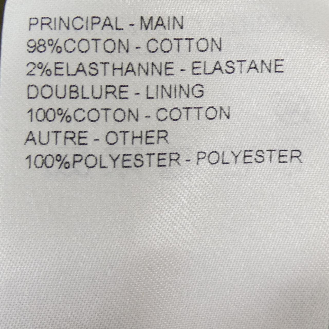 LOUIS VUITTON 3D 口袋工装裤 HTP82WFAD