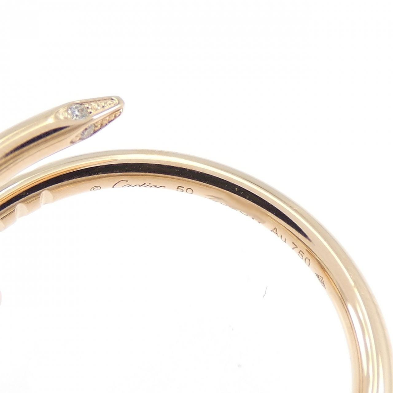 カルティエ ジュスト アン クル スモール リング