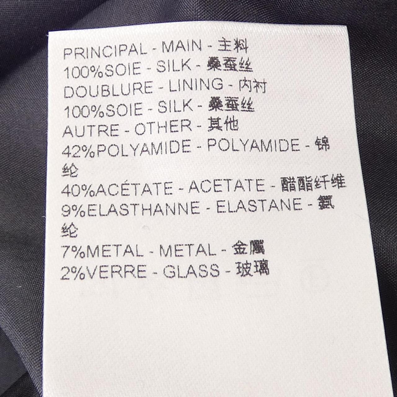 ルイヴィトン LOUIS VUITTON FQRO79LFC ワンピース