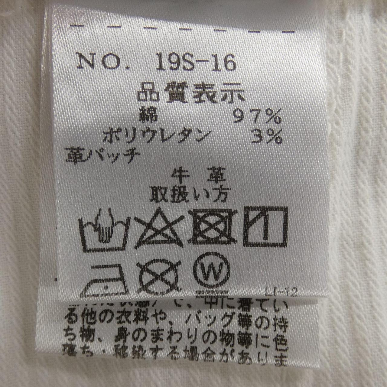 シビリア SIVIGLIA パンツ