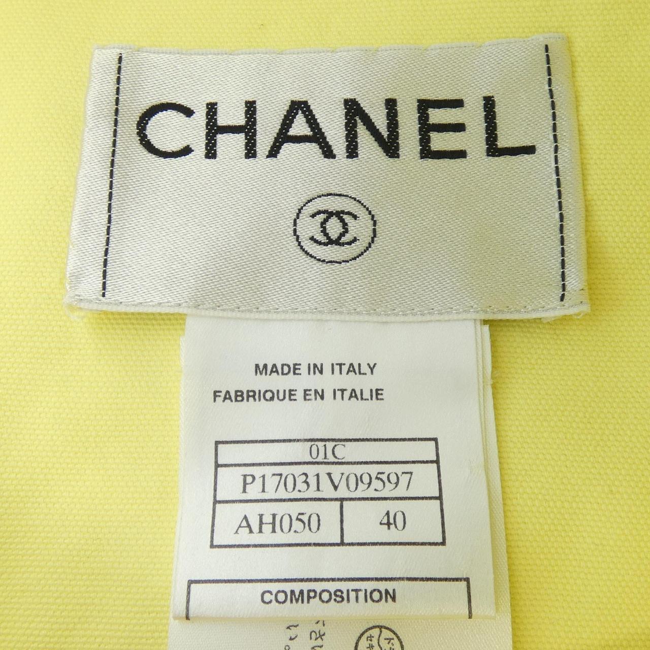 【ヴィンテージ】シャネル CHANEL P17031V09597 01C. コート