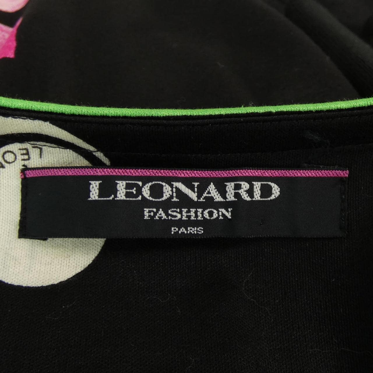 【ヴィンテージ】レオナールファッション LEONARD FASHION ジャケット