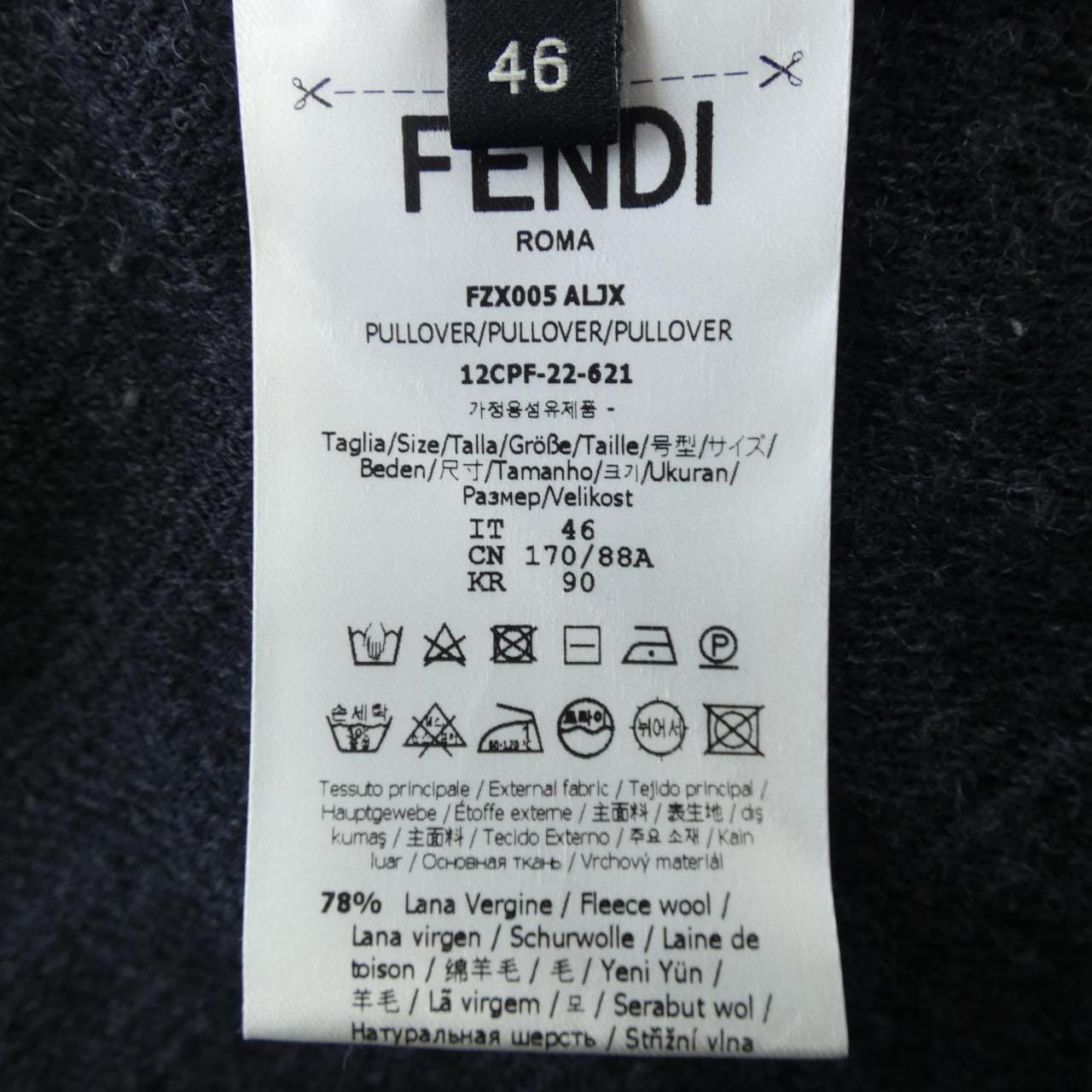 FENDI FENDI knitwear