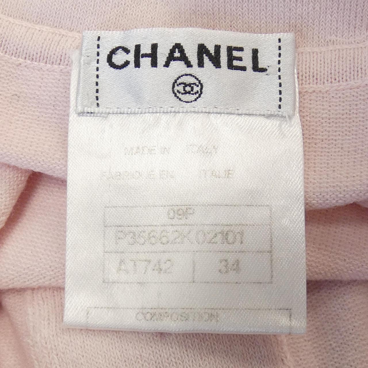 CHANEL CHANEL One Piece