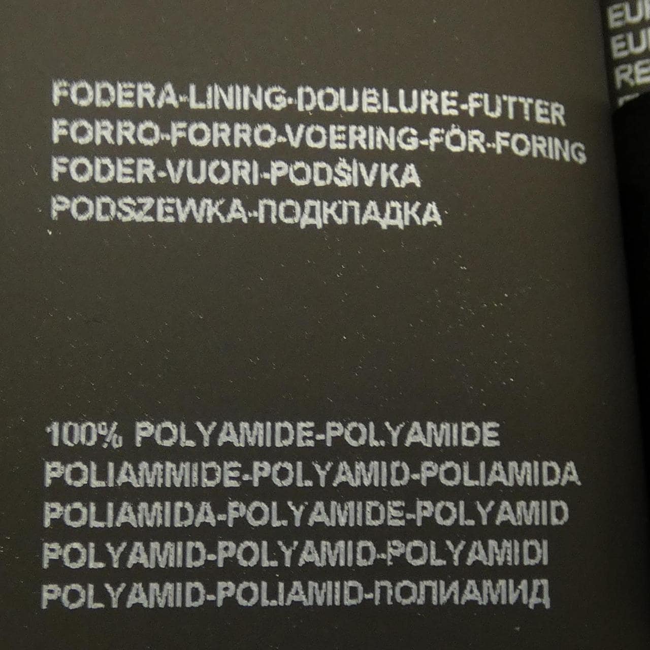 Duvetica DUVETICA down jacket