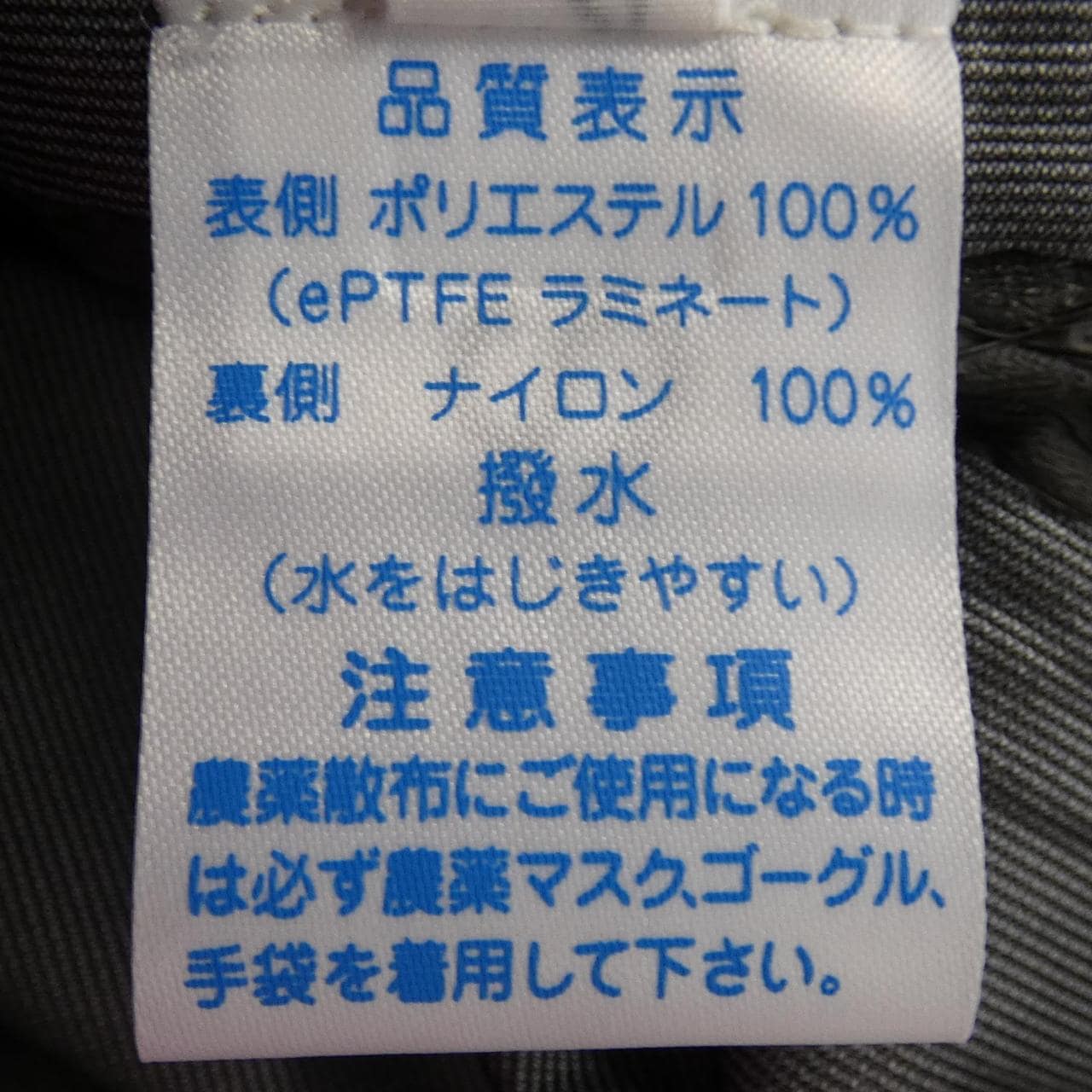 BLOOM セットアップ