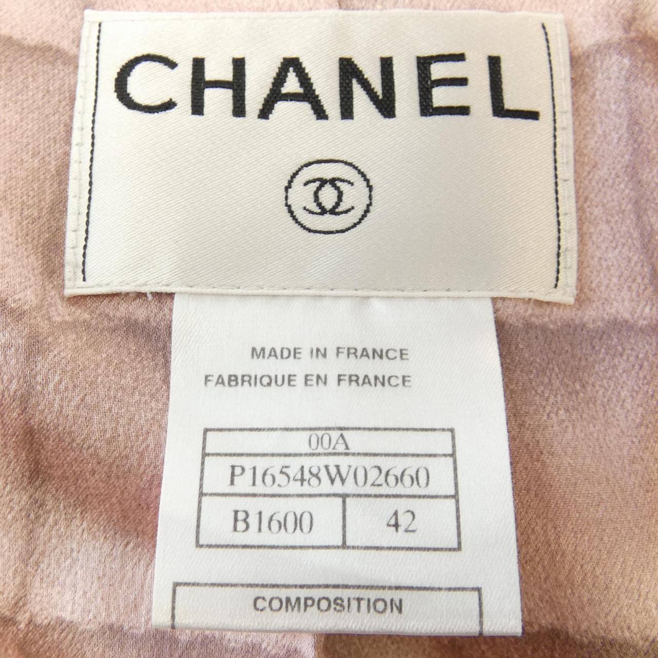[vintage] CHANEL coat