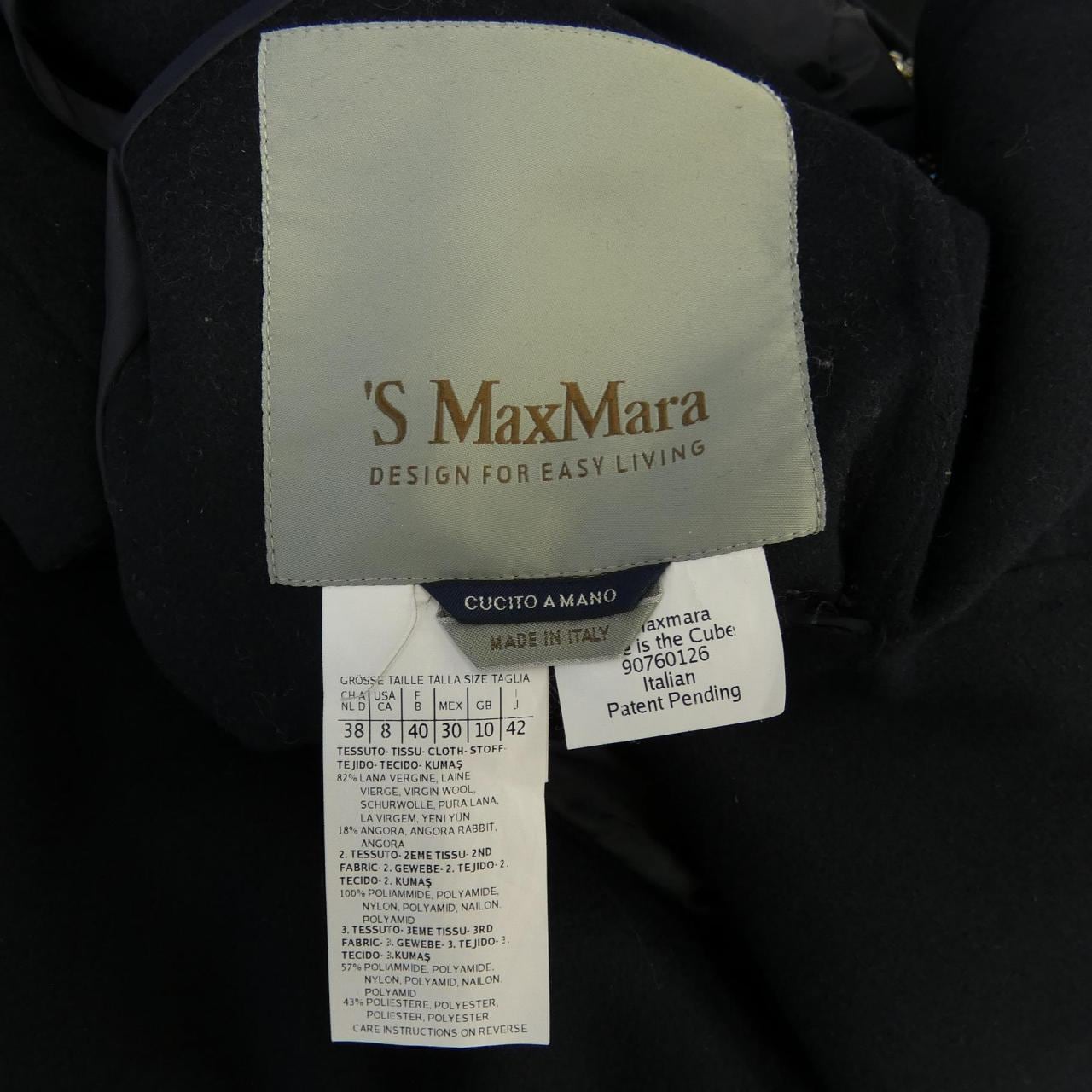 エスマックスマーラ 'S Max Mara 907601 コート