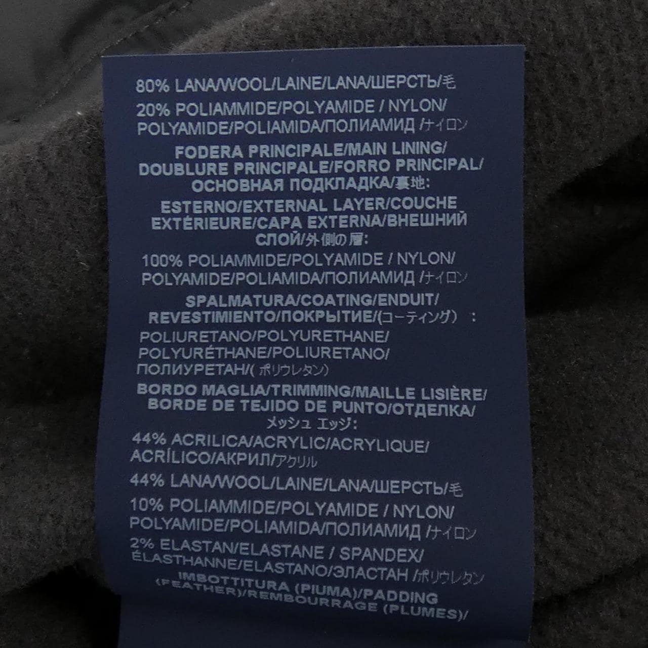 ヘルノ Herno PI1214D ダウンコート