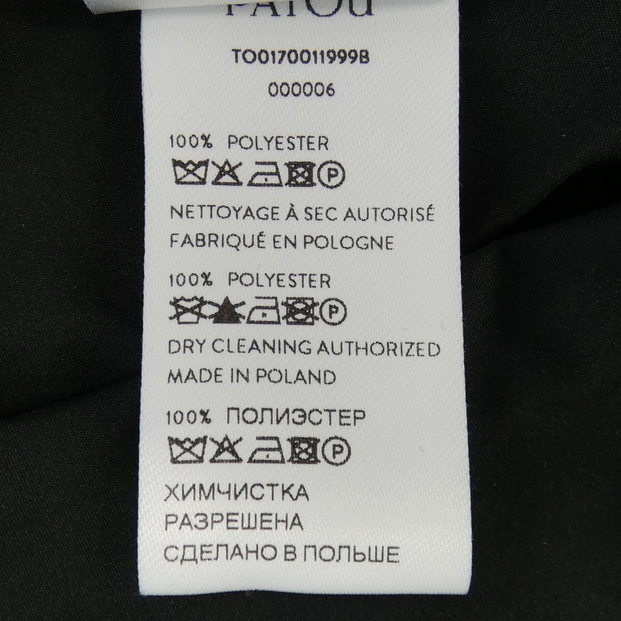 パトゥ PATOU TO0170011999B トップス