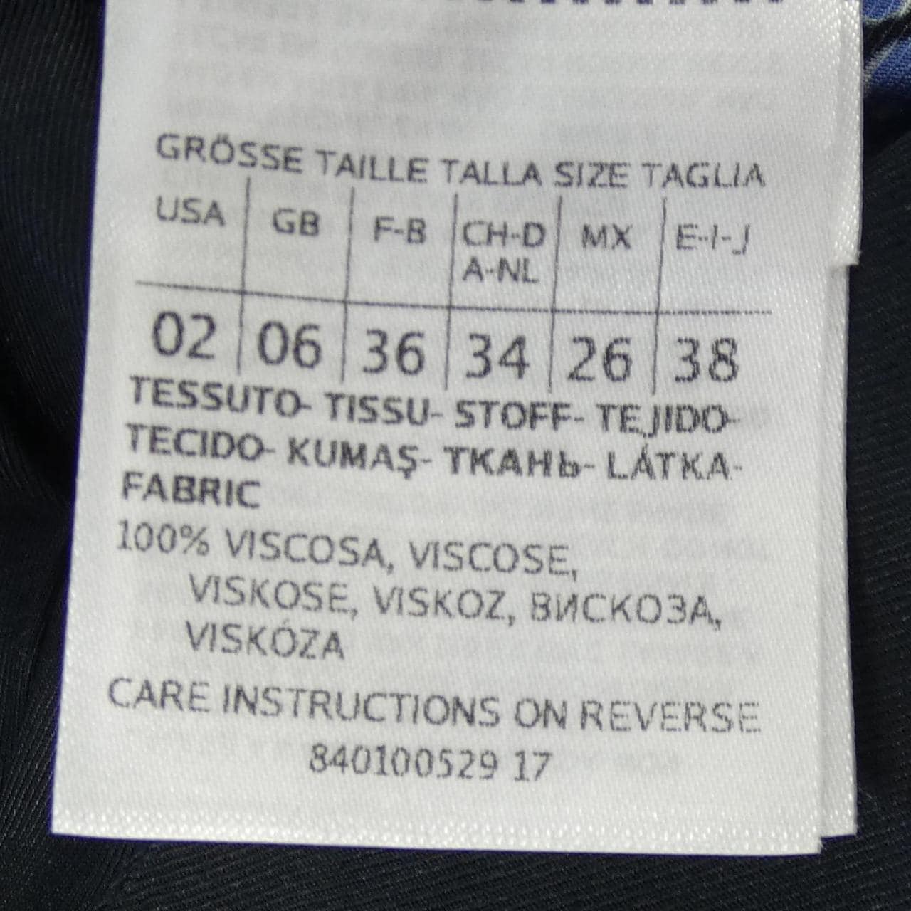マックスアンドコー Max & Co トップス