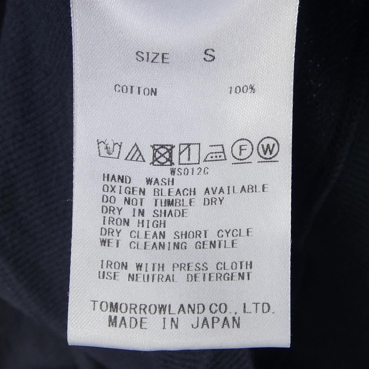 バッカ BACCA スウェット