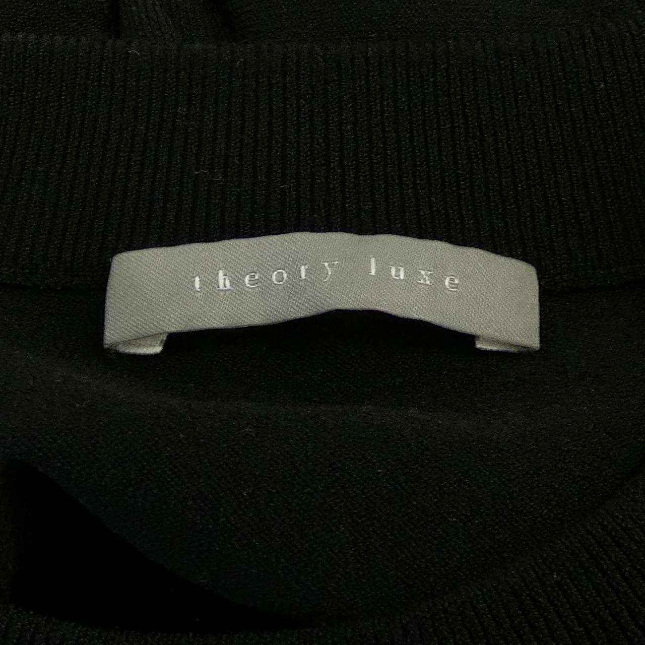 セオリーリュクス Theory luxe 03-4301706 ニット