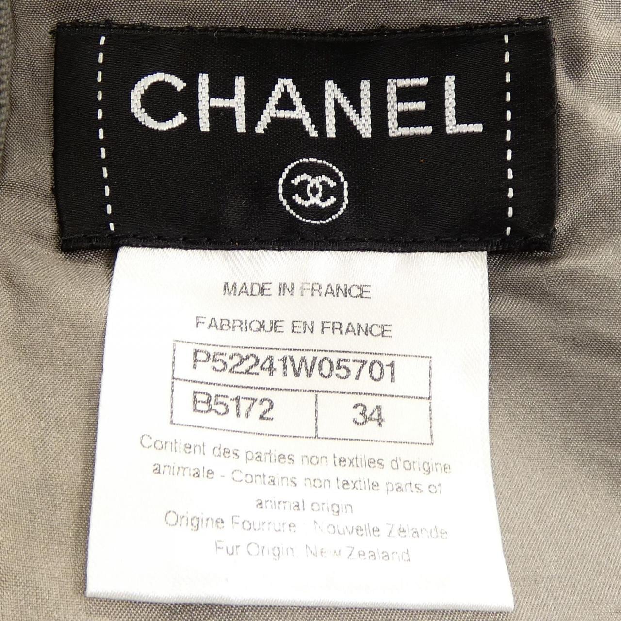シャネル CHANEL P52241W05701 スカート