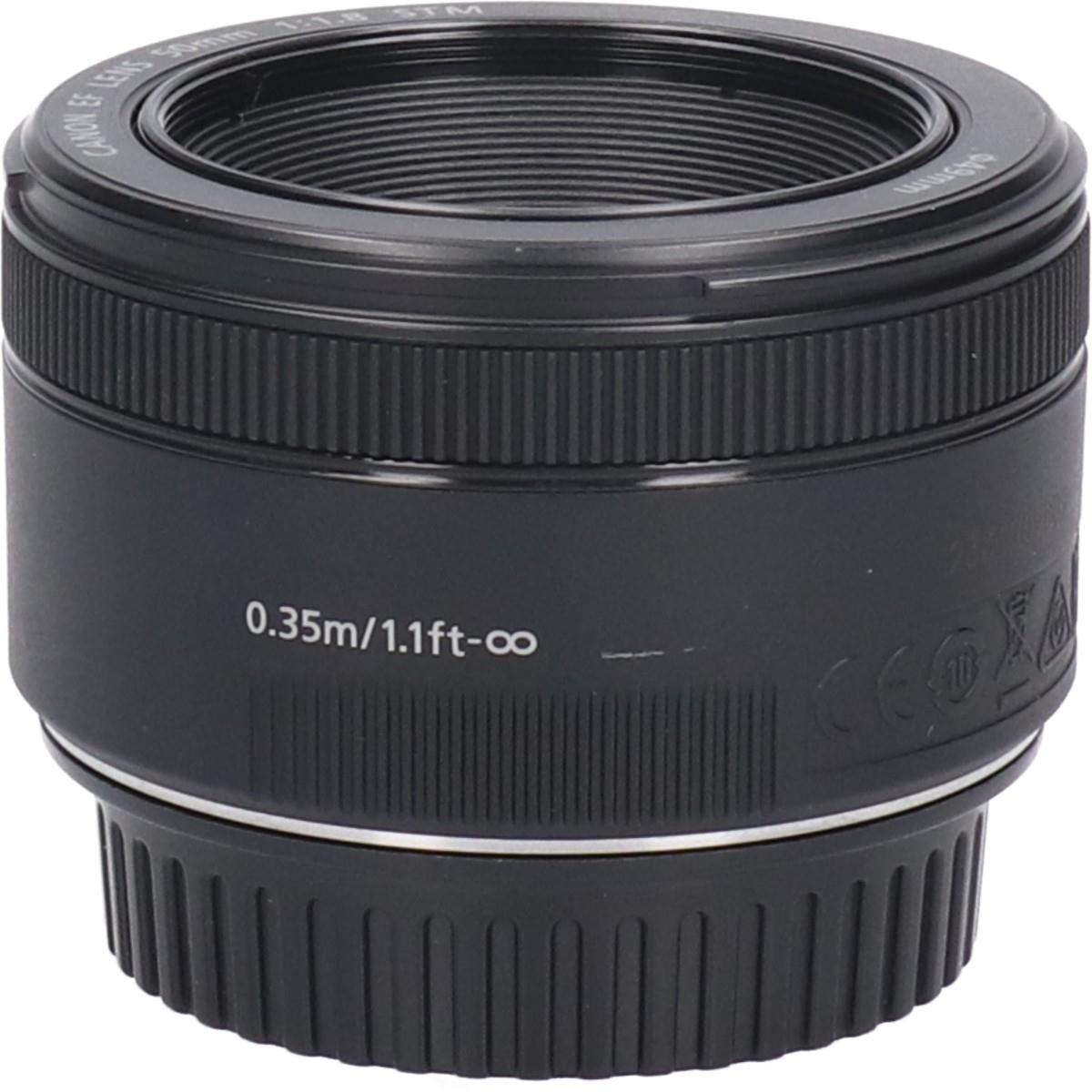 ＥＦ５０ｍｍ　Ｆ１．８ＳＴＭ