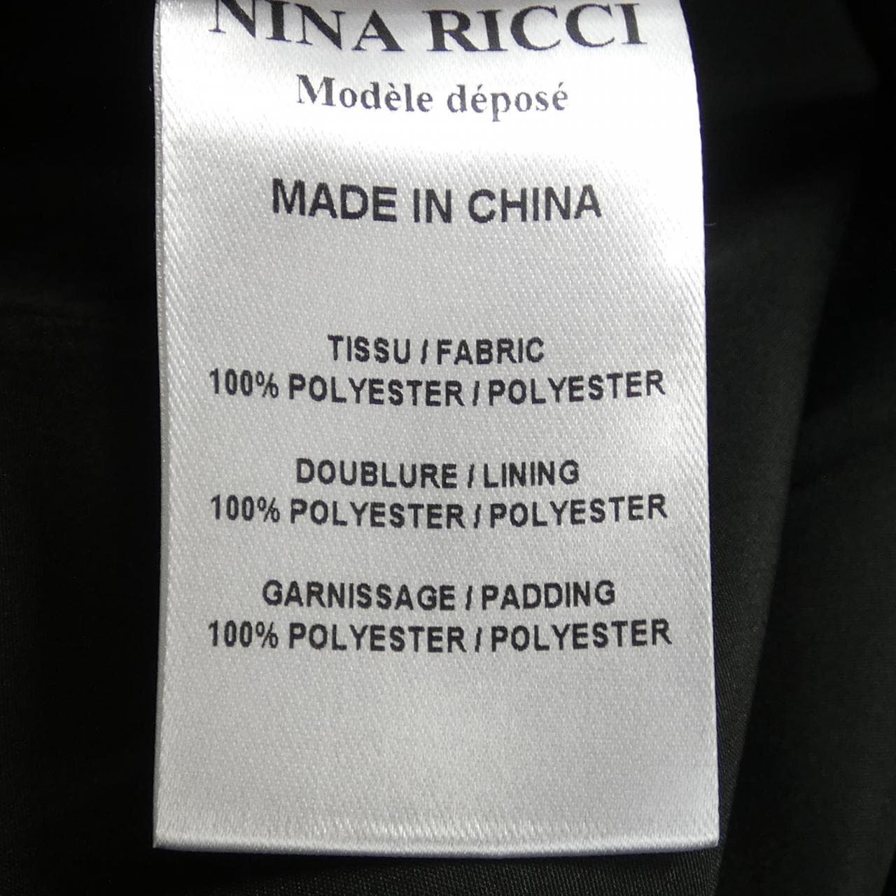 ニナリッチ NINA RICCI スカート