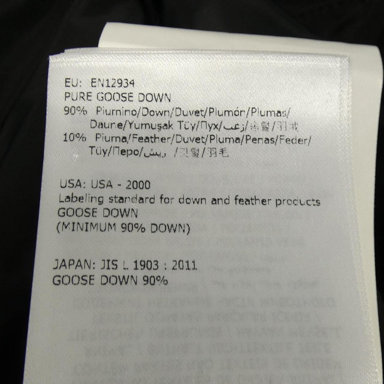 MONCLER MIRIELON down coat