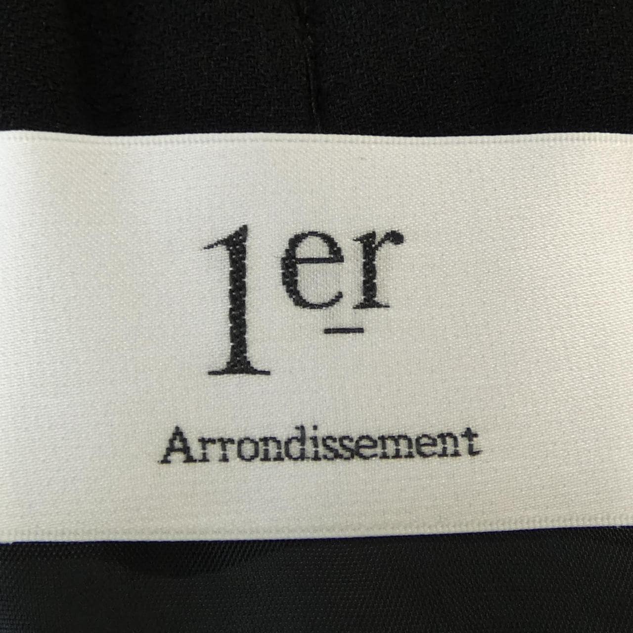 プルミエアロンディスモン 1er Arrondissement スカート