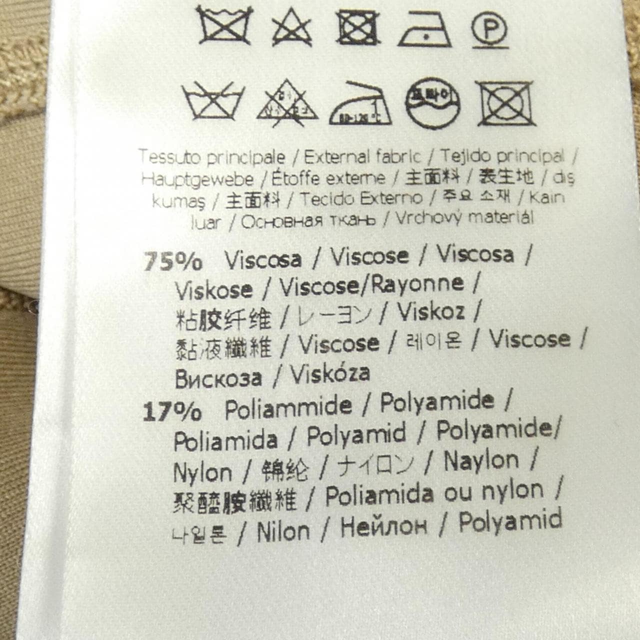 フェンディ FENDI FJ7280 AKSM ジャケット