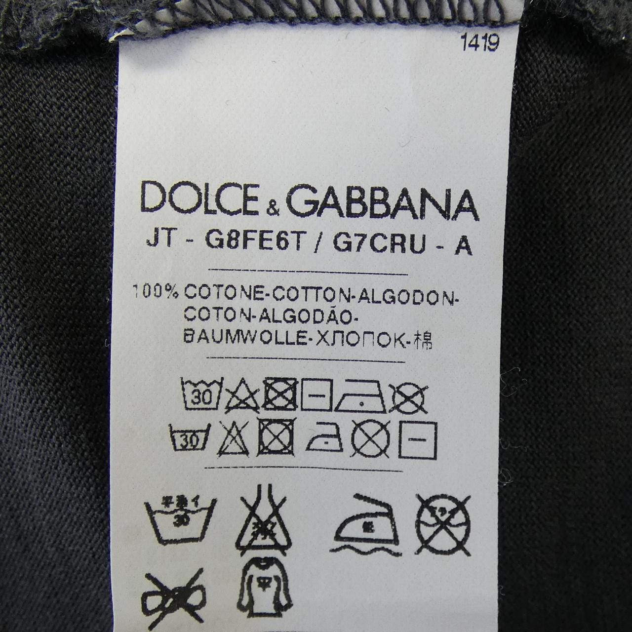 ドルチェアンドガッバーナ DOLCE&GABBANA G8FE6T/G7CRU Tシャツ