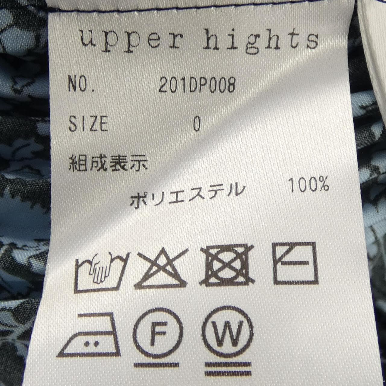 アッパーハイツ UPPER HIGHTS 201DP008 スカート