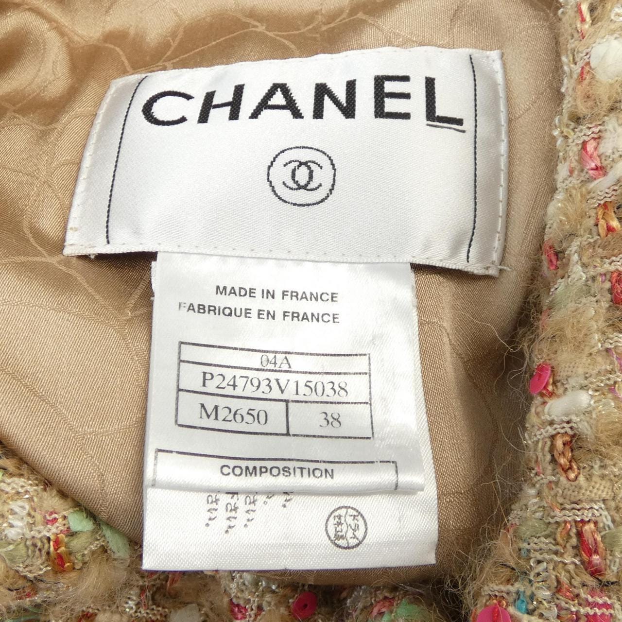 【ヴィンテージ】シャネル CHANEL P24793V15038 04A ジャケット