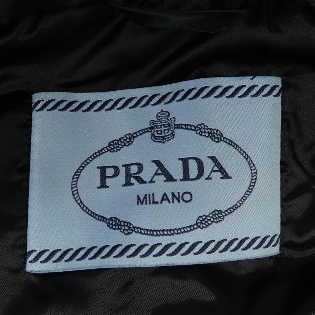プラダ PRADA トライアングルロゴ 290830 R152 1DAB ダウンベスト