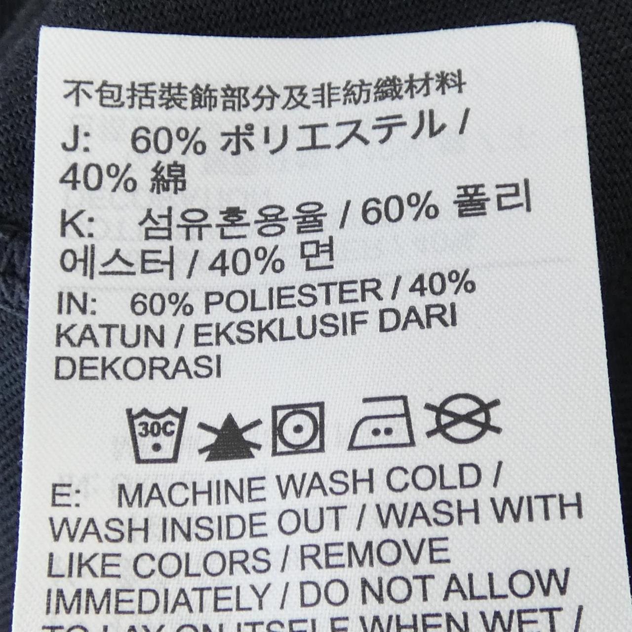 ナイキ NIKE DN1758-010 Tシャツ