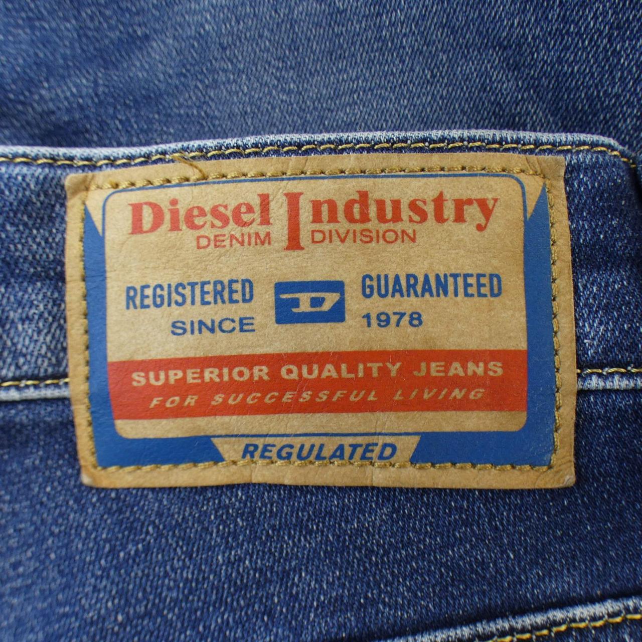 ディーゼル DIESEL ジーンズ