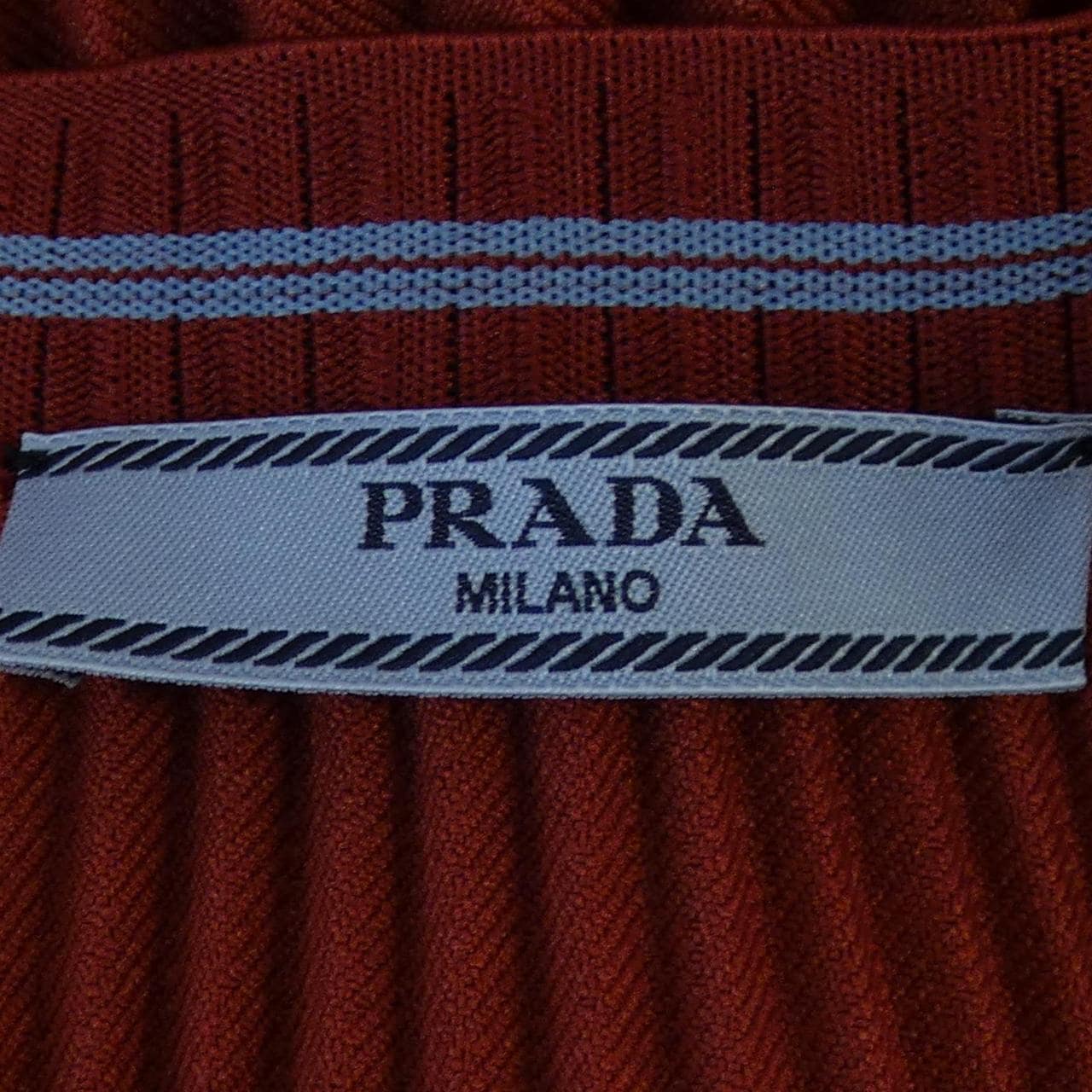 プラダ PRADA P199N S182 10ES スカート