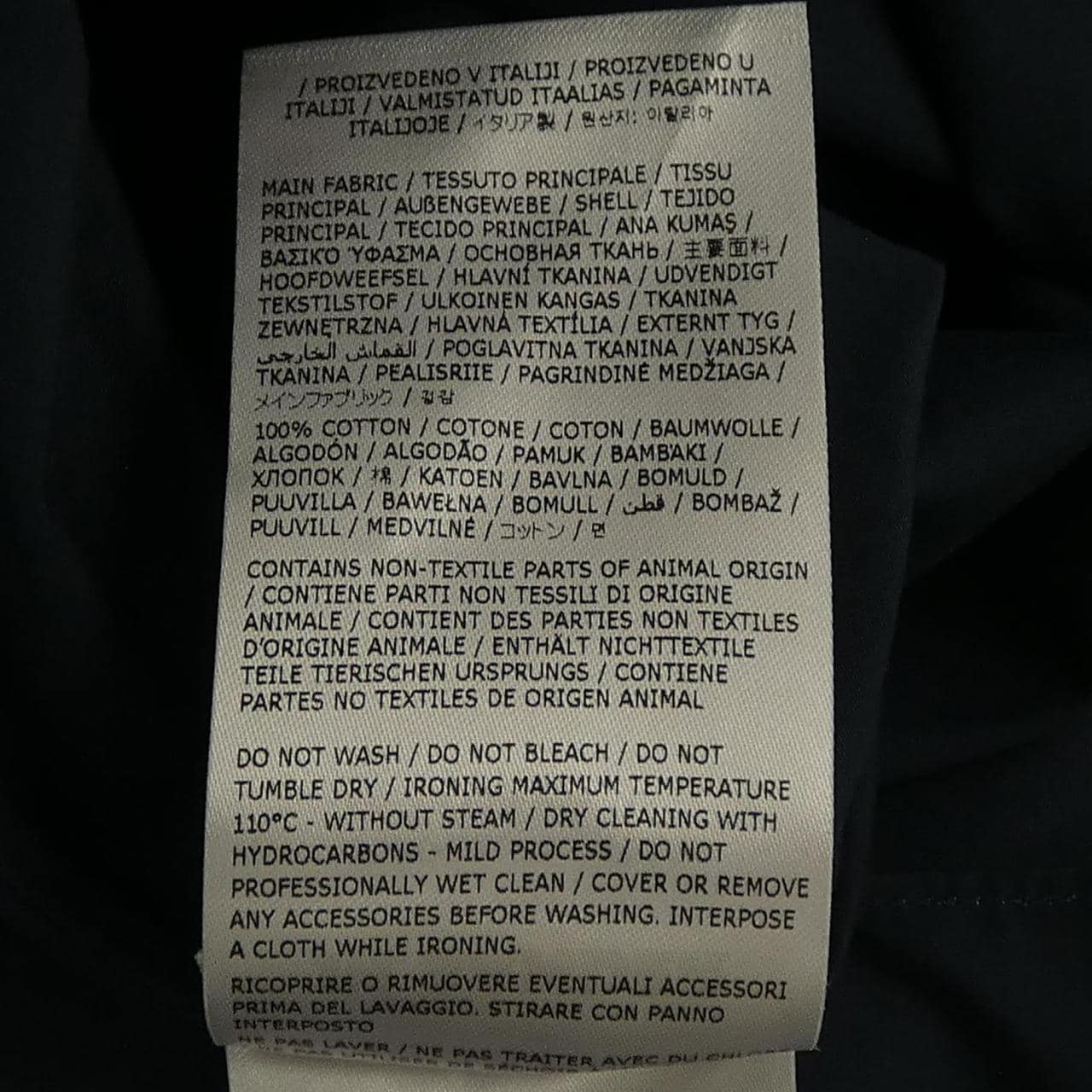 ジルサンダー JIL SANDER J02DL0175 シャツ