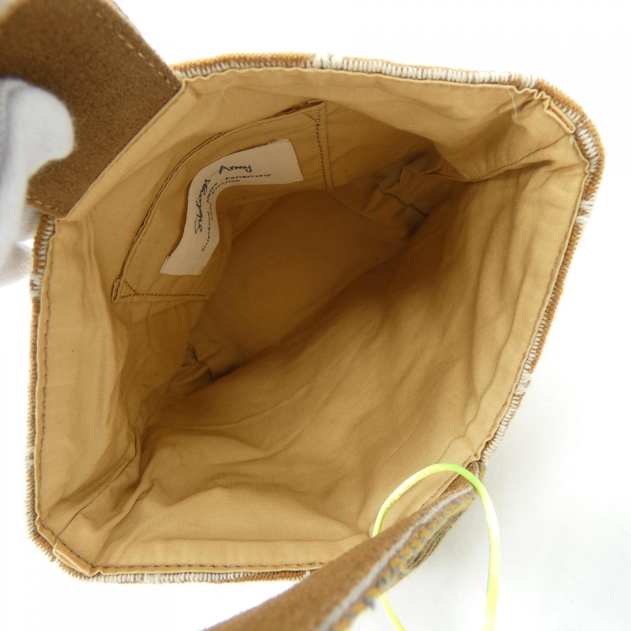 SIBLINGSARMY NUNA BAG