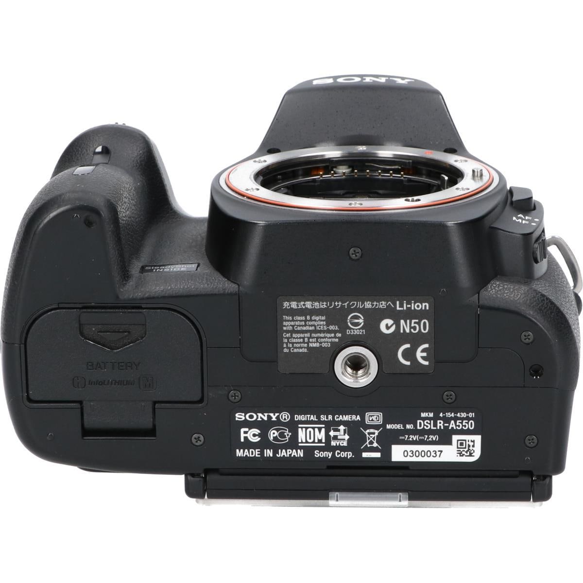 α550 DSLR-A550