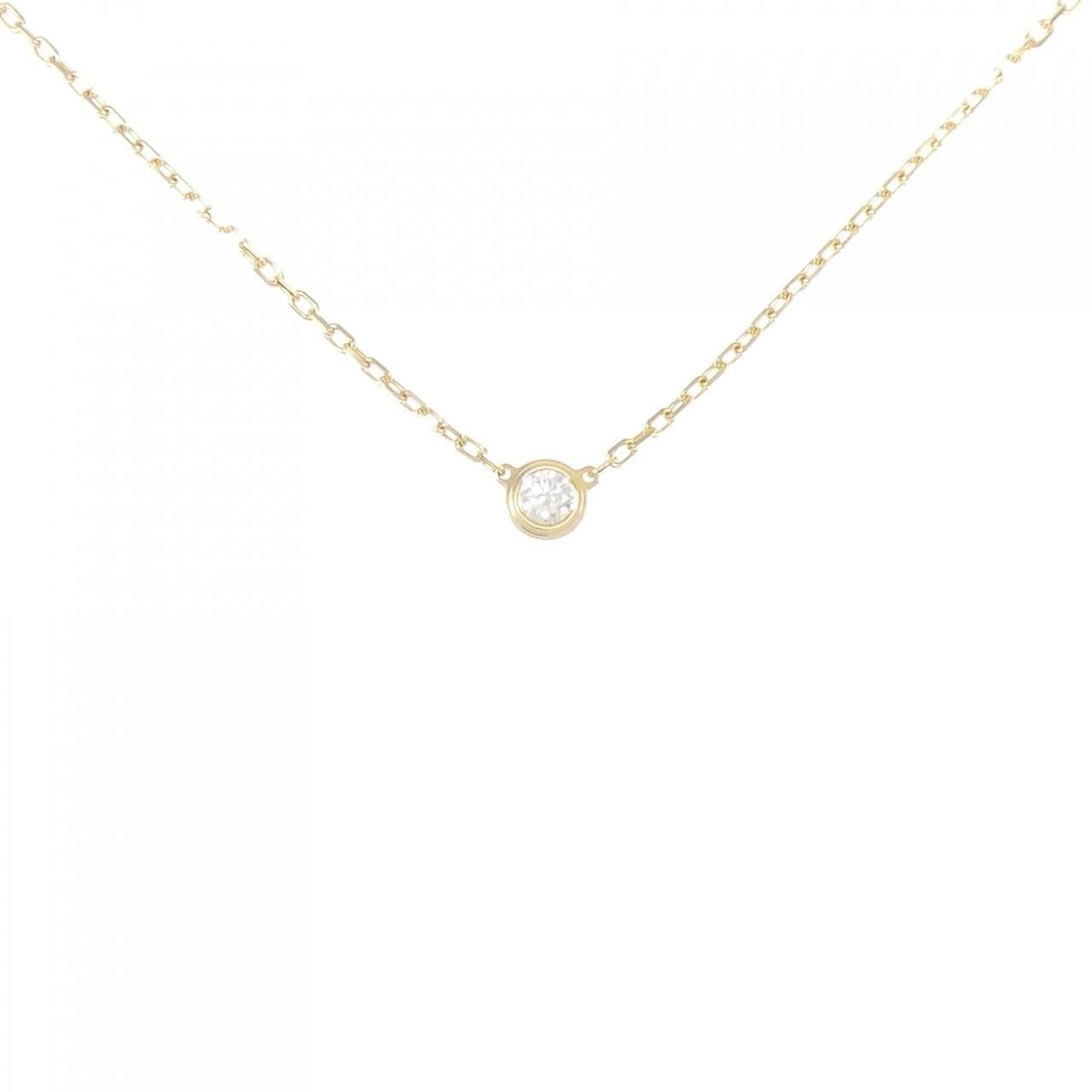 カルティエ ダムール スモール ネックレス