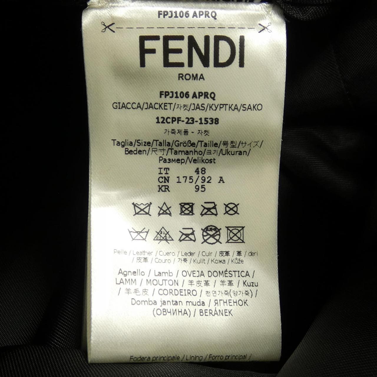フェンディ FENDI FPJ106 APRQ レザージャケット