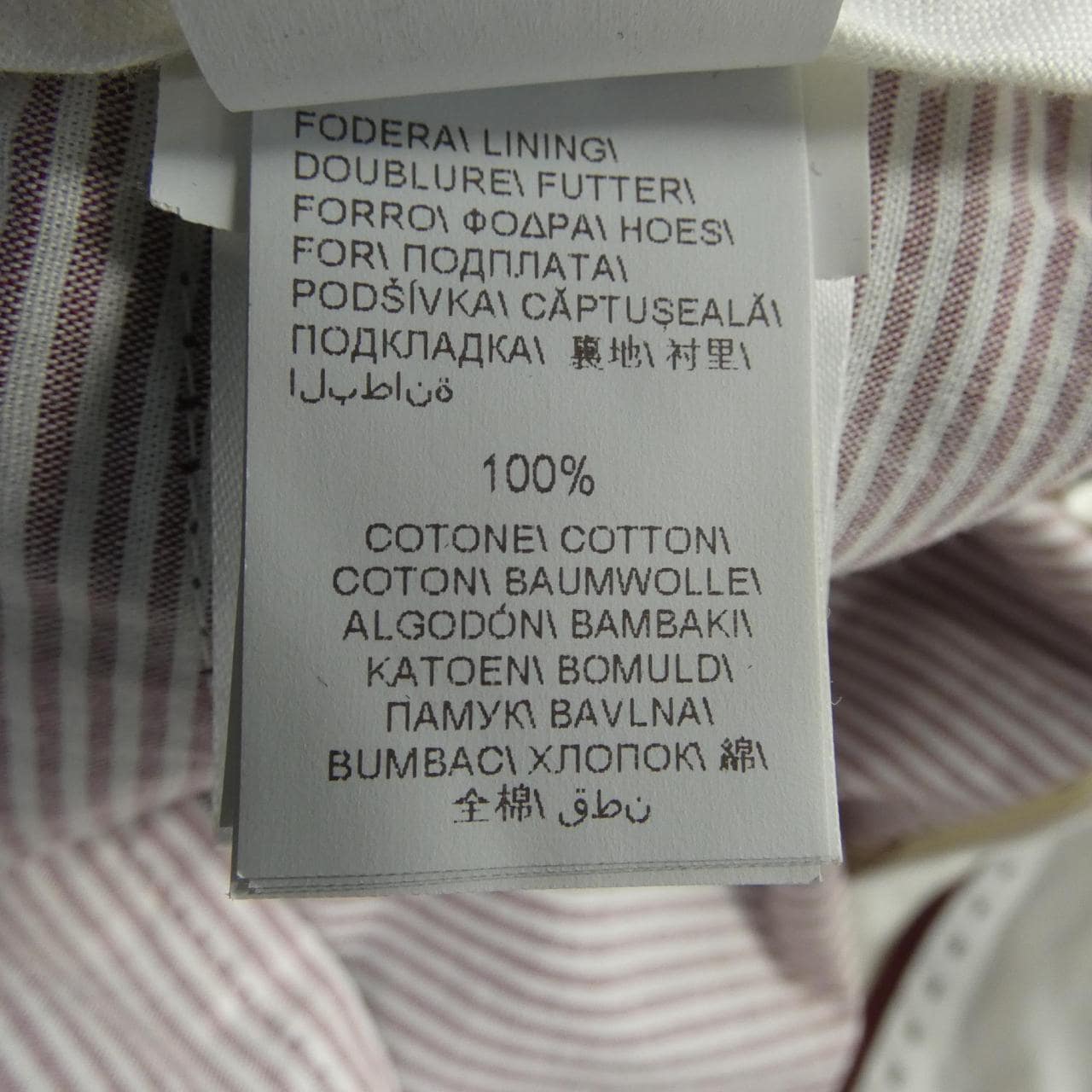 ブルネロクチネリ BRUNELLO CUCINELLI パンツ