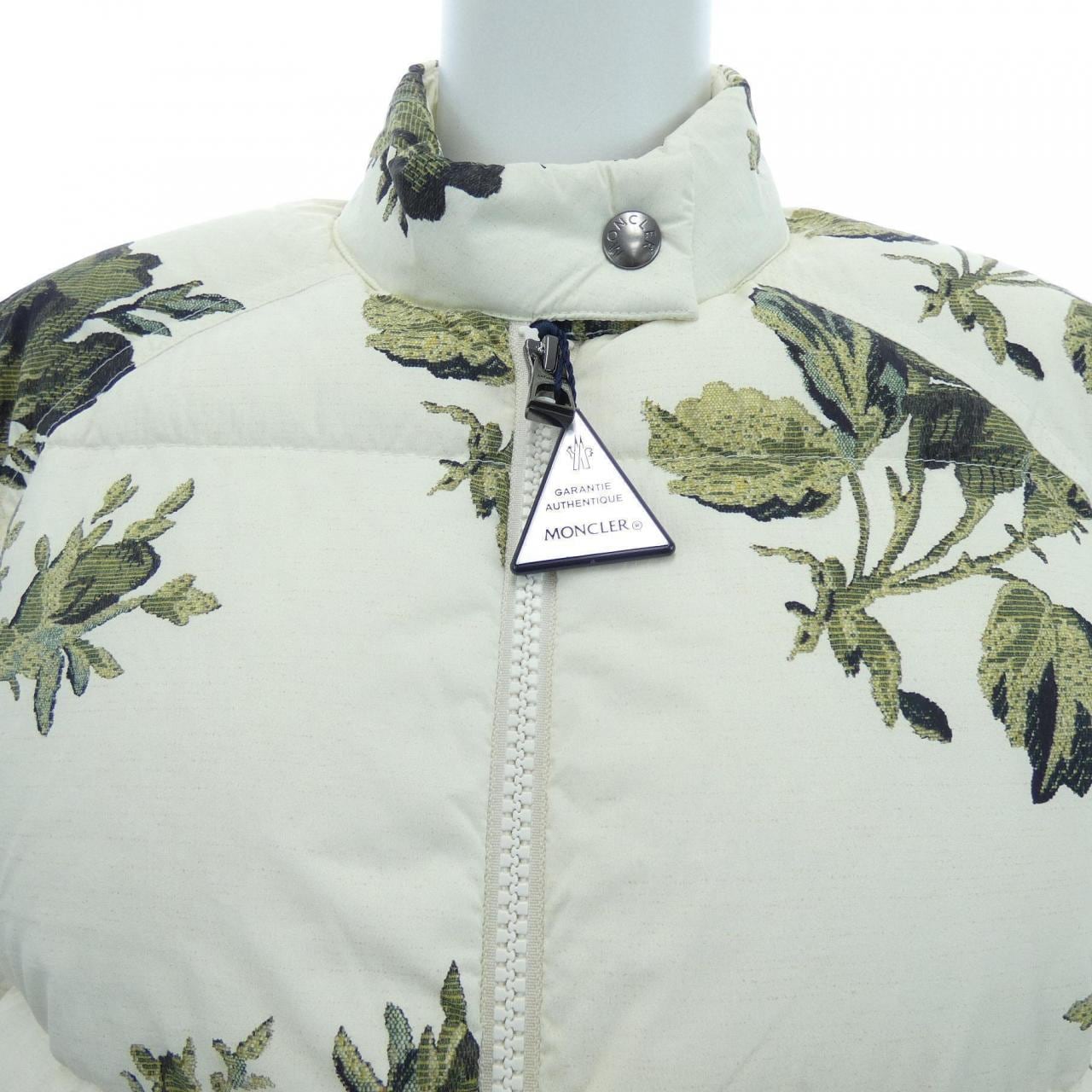 モンクレール MONCLER NASSO ダウンジャケット