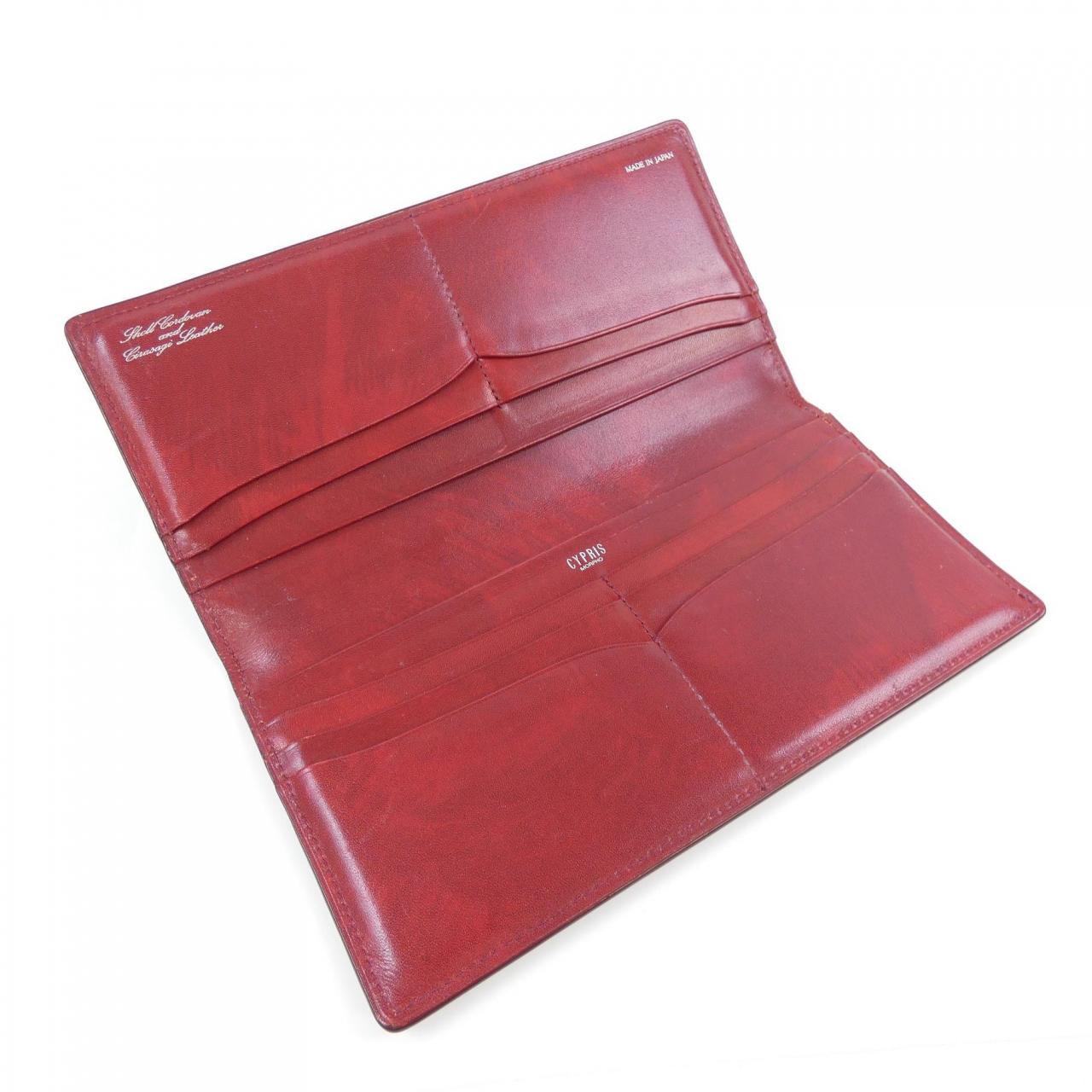 Cypris CYPRIS WALLET