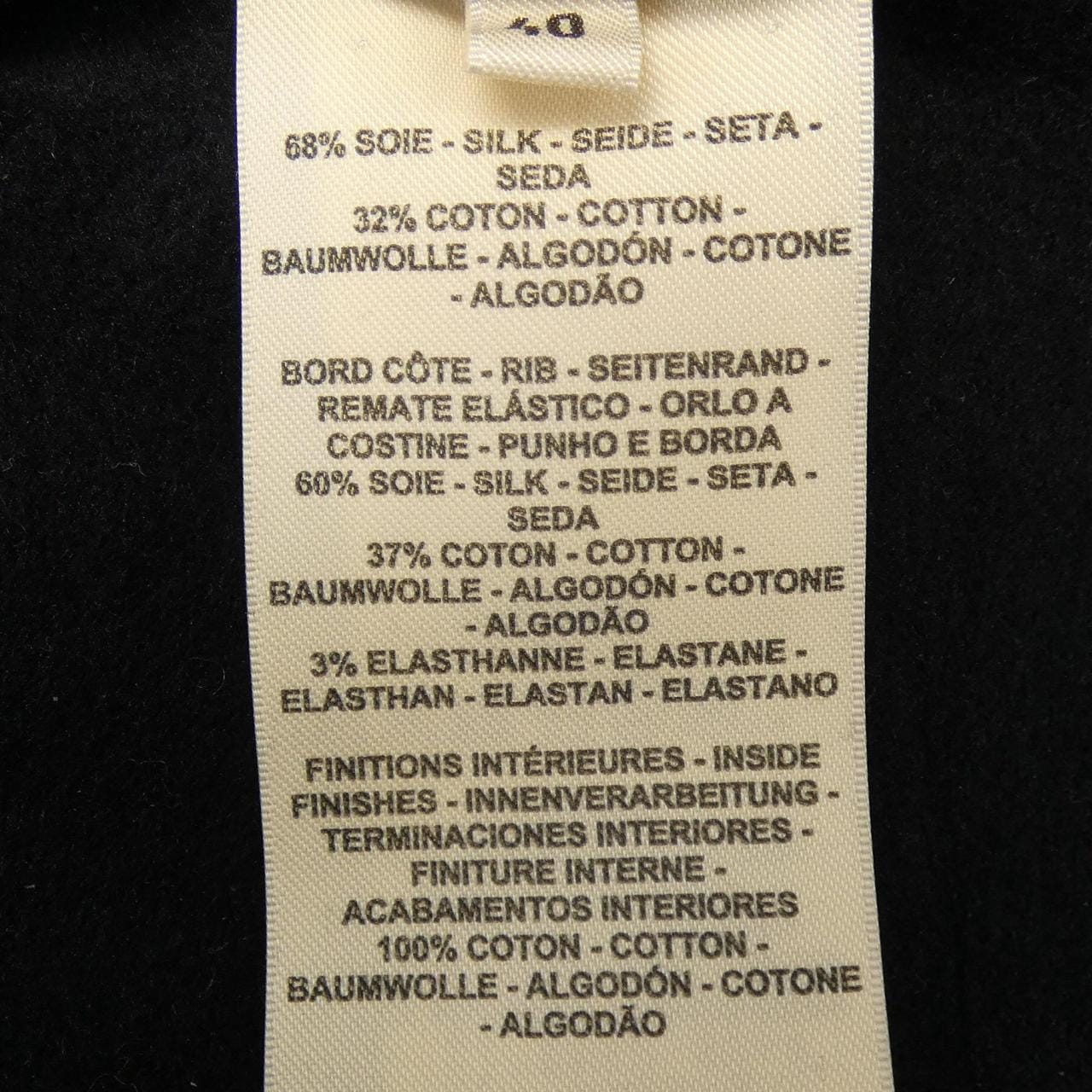 エルメス HERMES デッラカヴァッレリア 5H4626DE スウェット