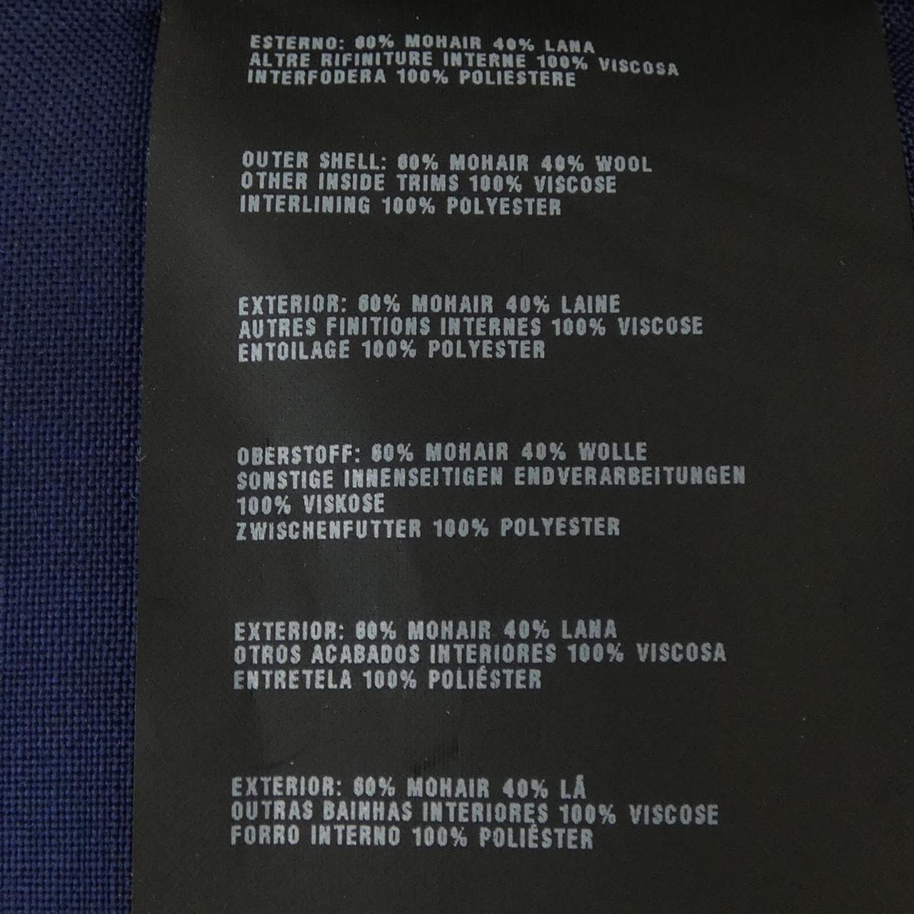 プラダ PRADA UGY234 トップス