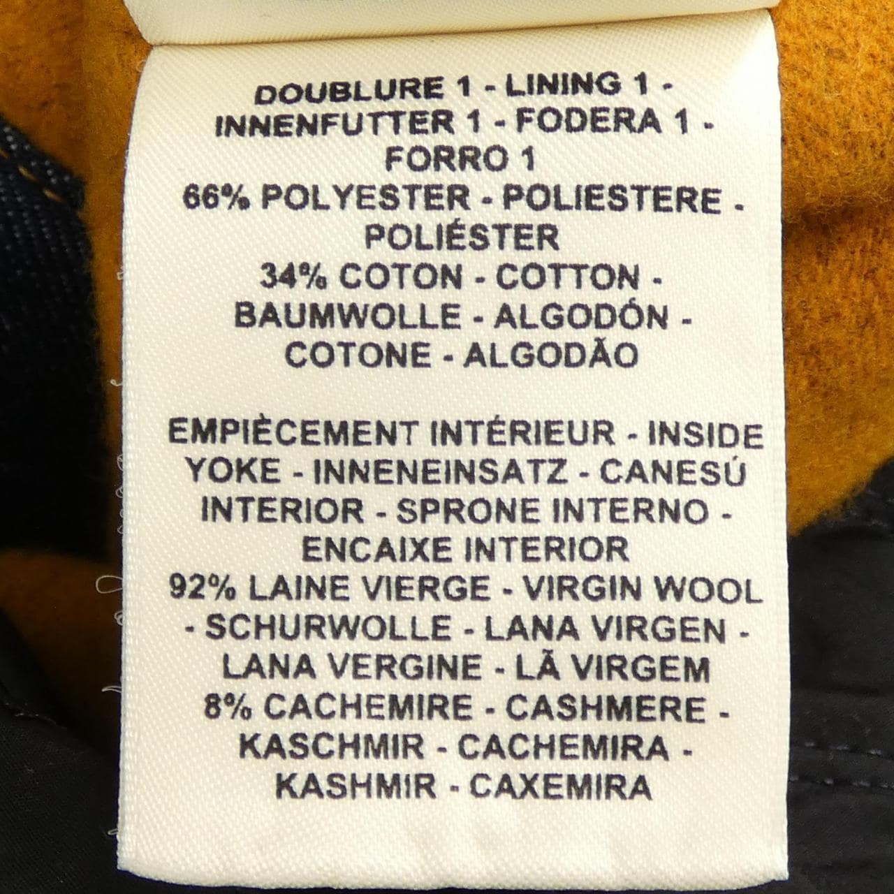 エルメス HERMES コート