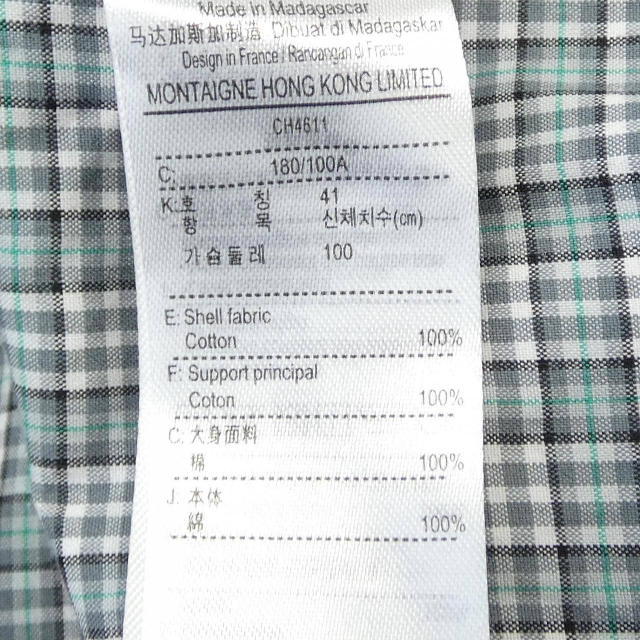 ラコステ LACOSTE シャツ