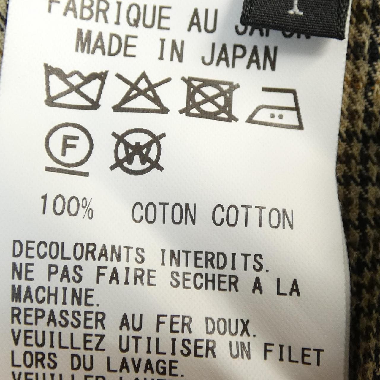 ワイズ Y's ワンピース