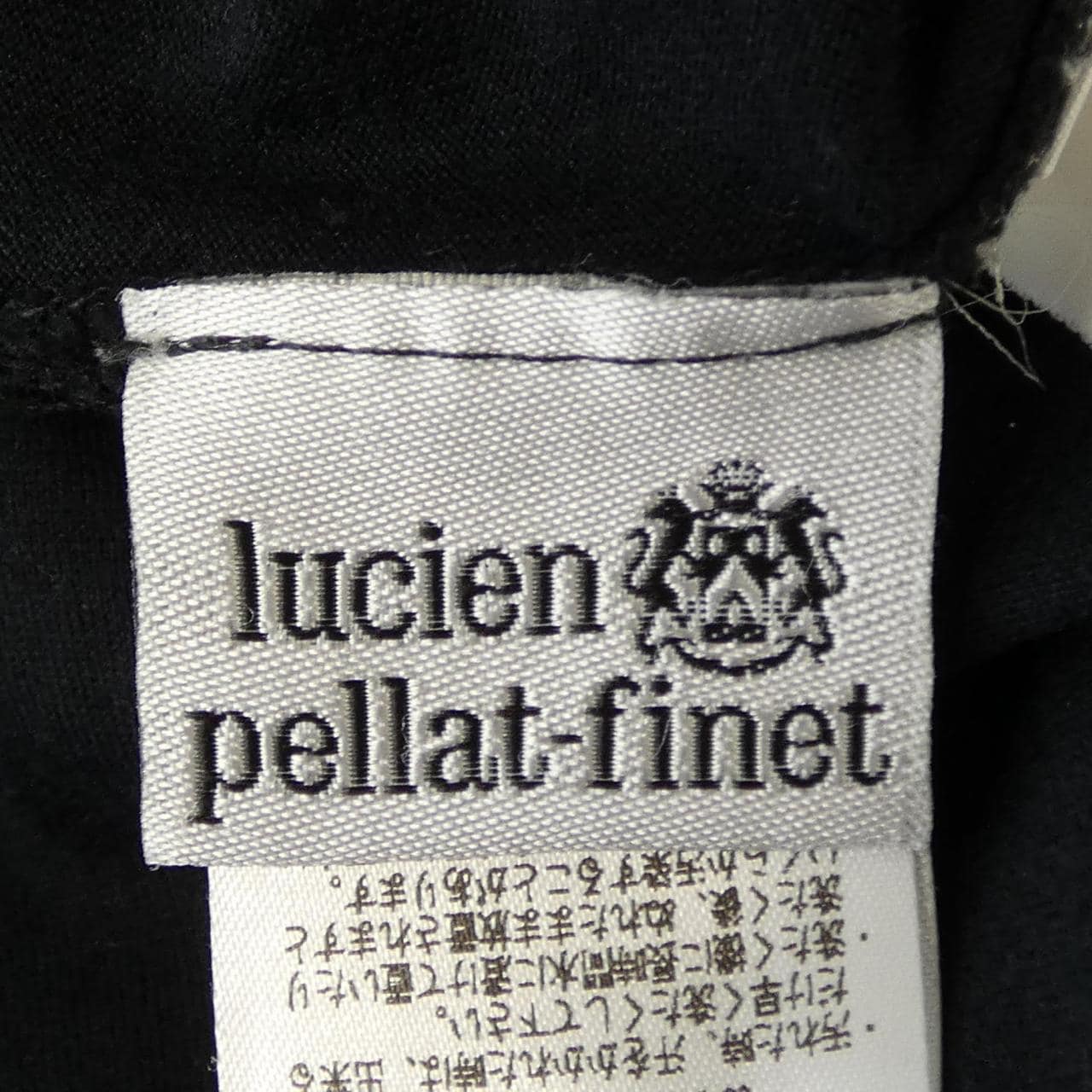 ルシアン ペラフィネ lucien pellat-finet Tシャツ