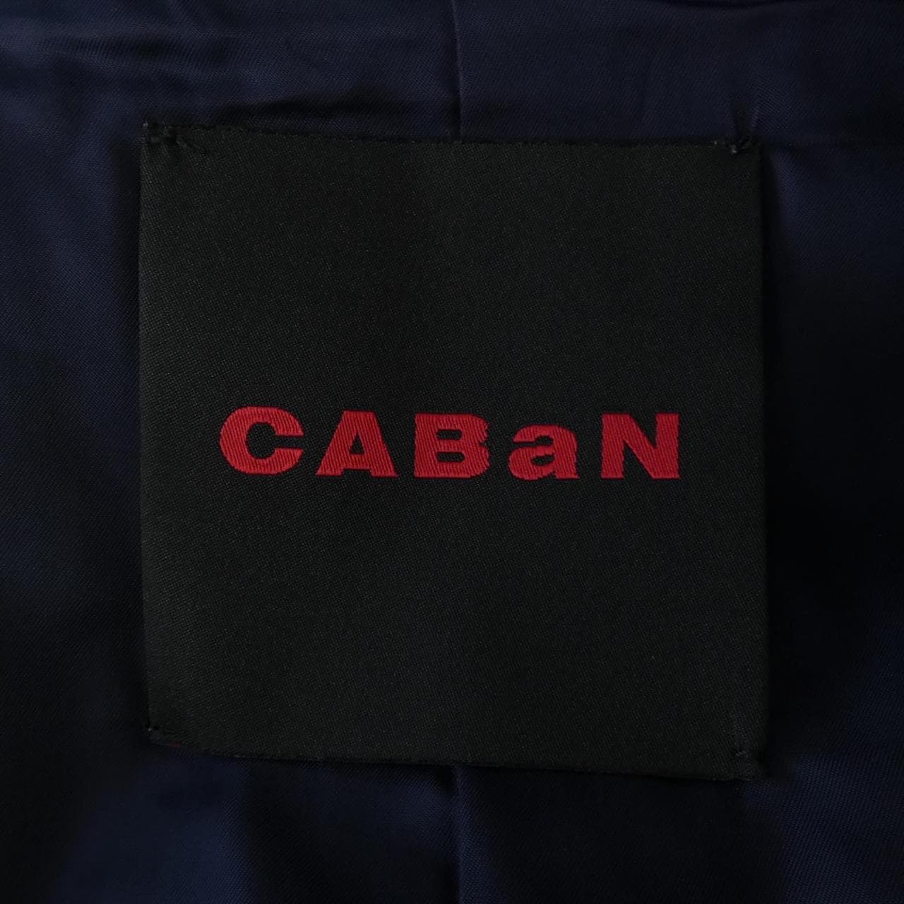 キャバン CABaN 59-07-94-07006 ジャケット