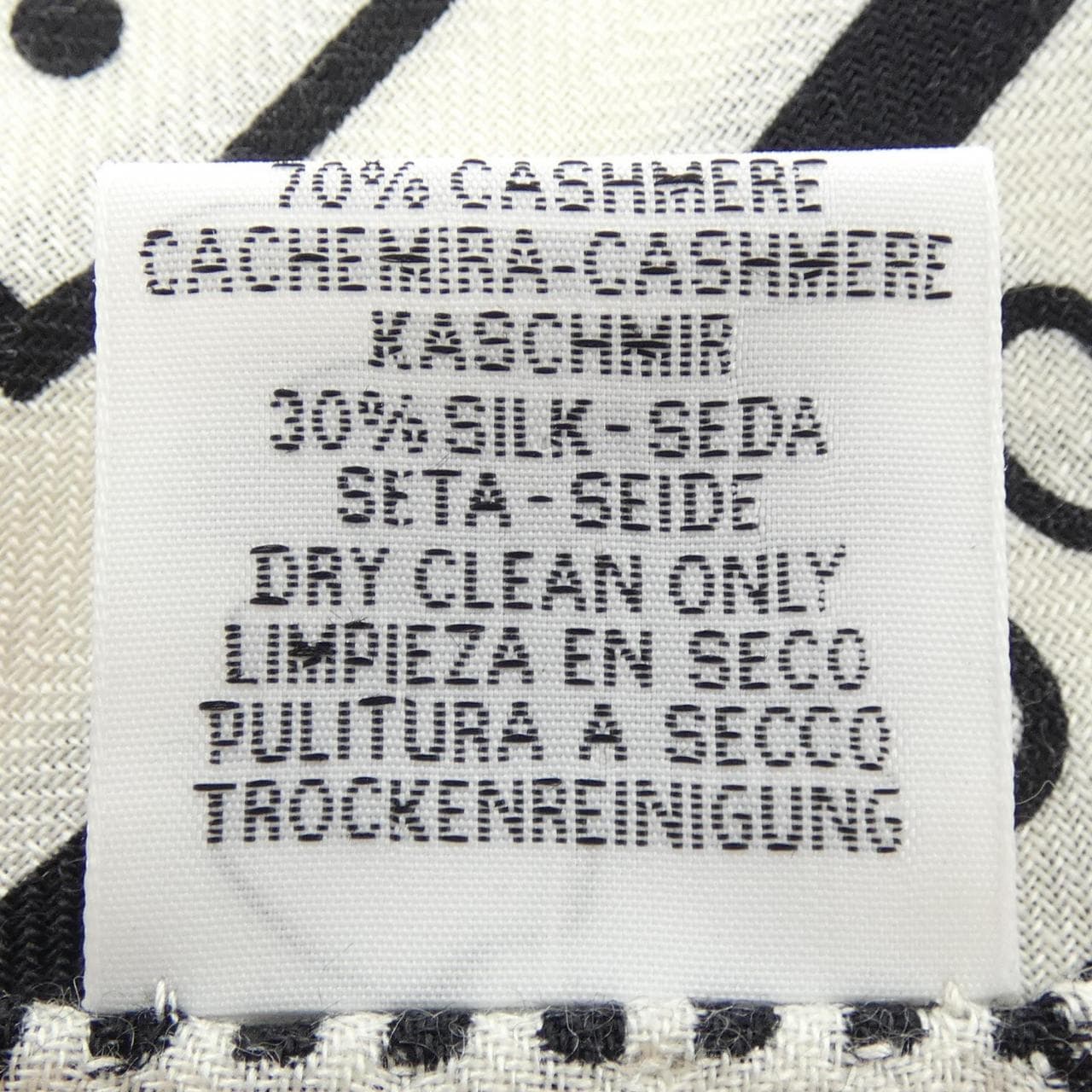 エルメス HERMES FESTIVAL DES AMAZONES BANDANA H244217S カレジェアン140 ショール