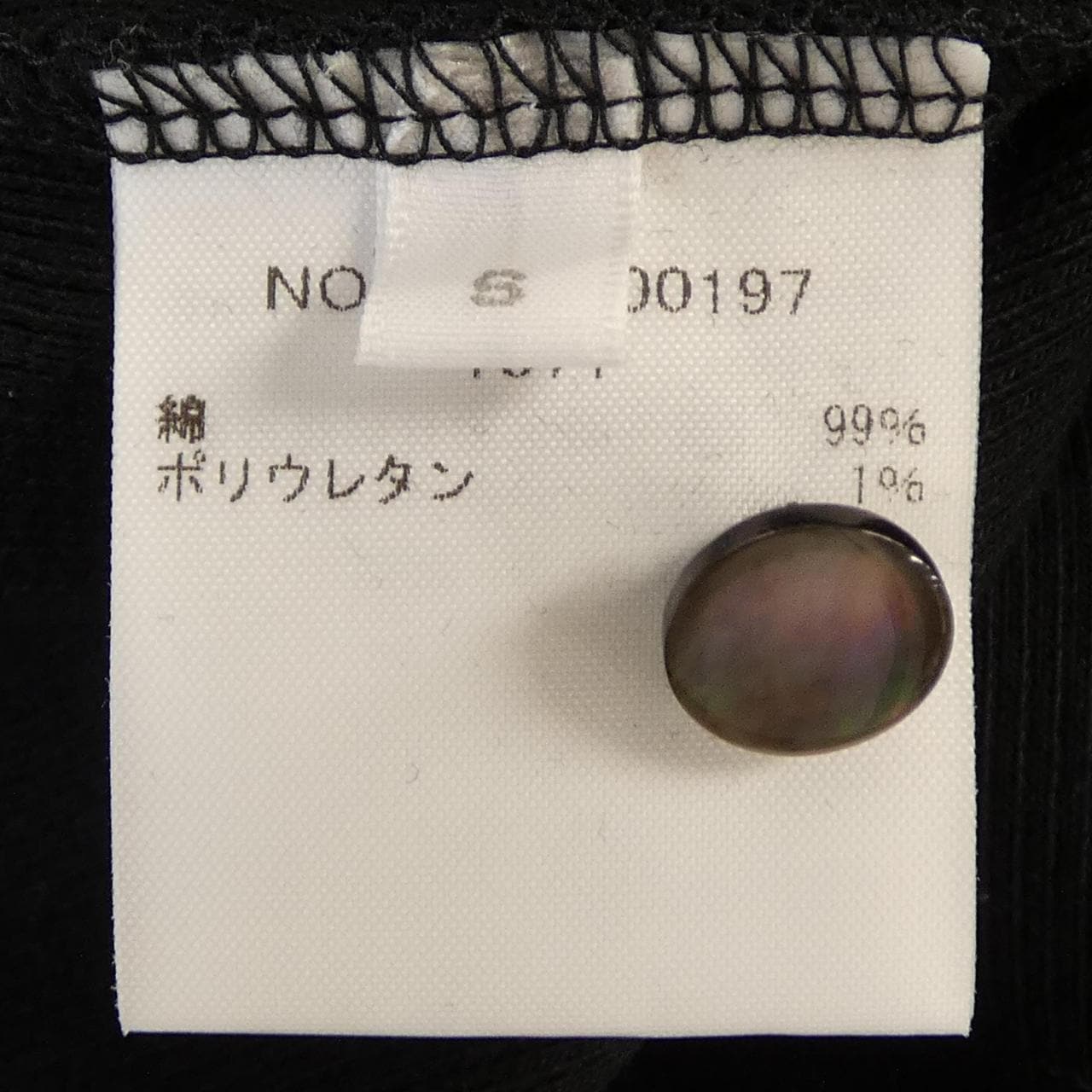 ロンハーマン RON HERMAN トップス